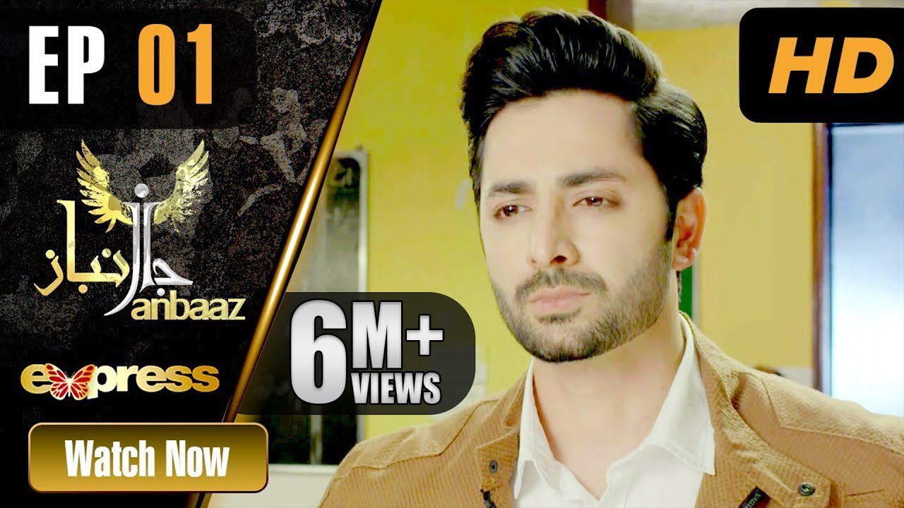 Pakistani Drama | Janbaaz - Episode 1 | Express TV Dramas | Qavi Khan, Danish Taimoor, Areeba Habib