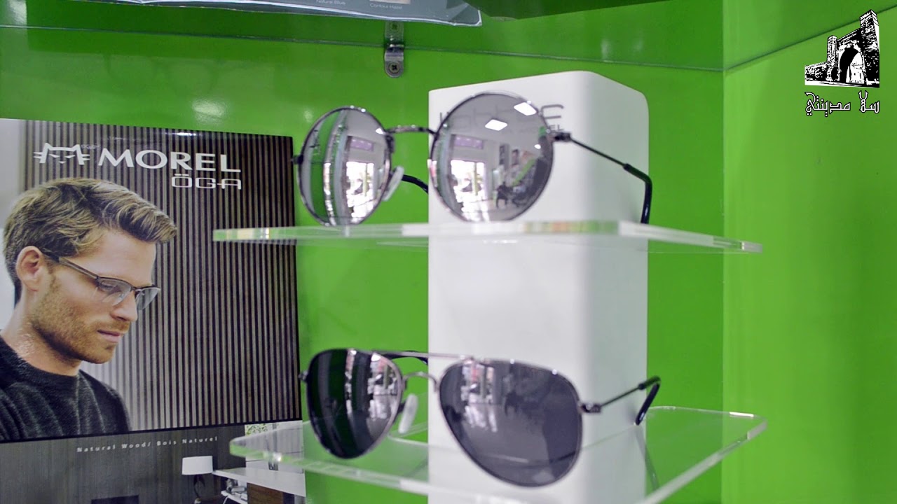 محل بيع النظارات الطبية و الشمسية بسلا l'île d'optique