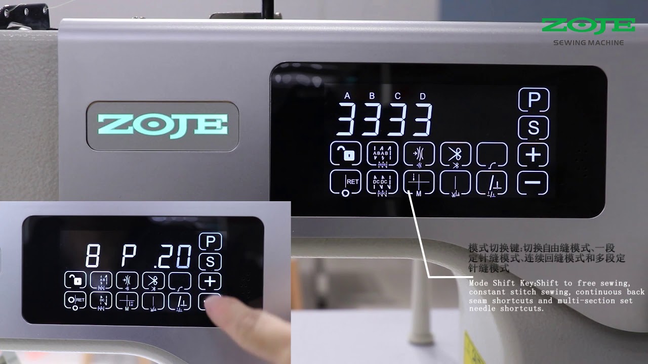 A8000 panel （面板）