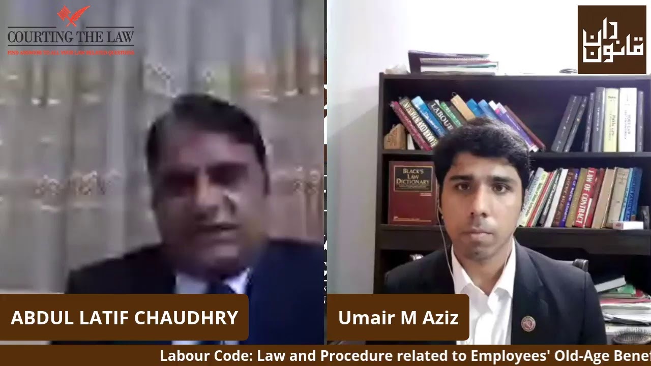 Labour Code: Law and Procedure related to Employees' Old-Age Benefits Institution