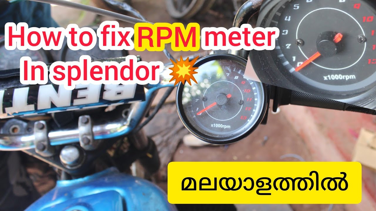 rpm  meter in splendor | how to install rpm meter in splendor 💥💥💥 splendor modified malayalam