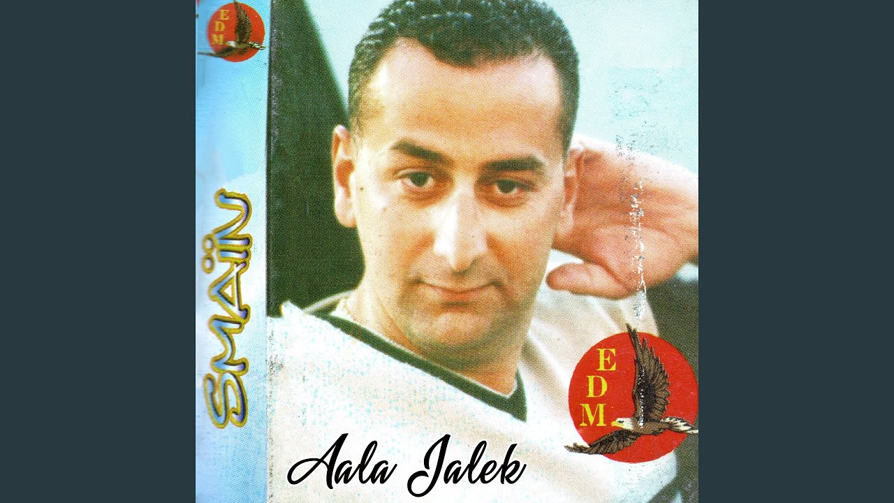Ouakalnaoum