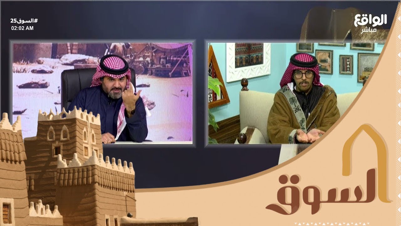 النقاد يعوضون خصم مبارك بألف نقطة من سعود العتيبي وعبدالإله | #السوق25
