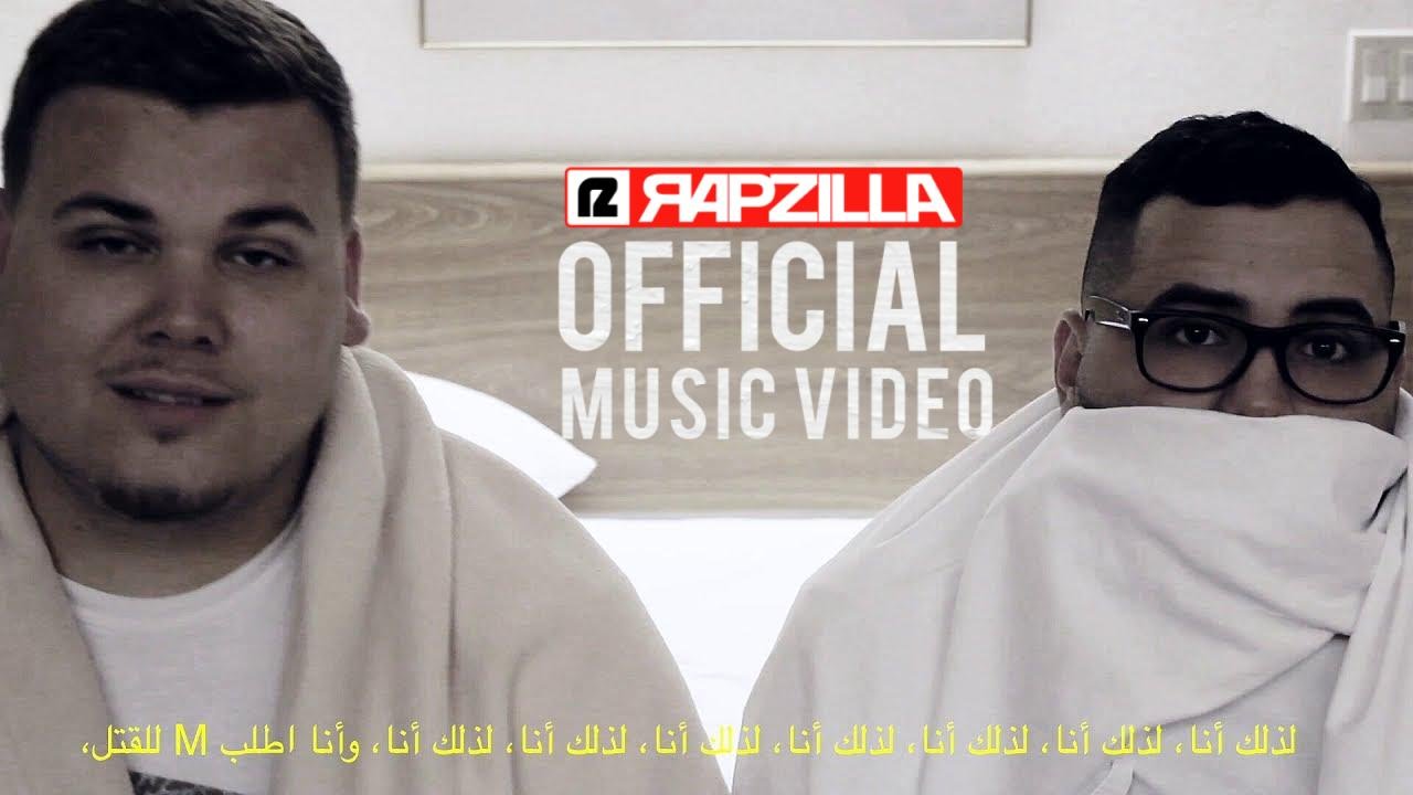 Alex Faith - M for Murder ft. Martymar & Dre Murray music video (@alexfaithatl @rapzilla)