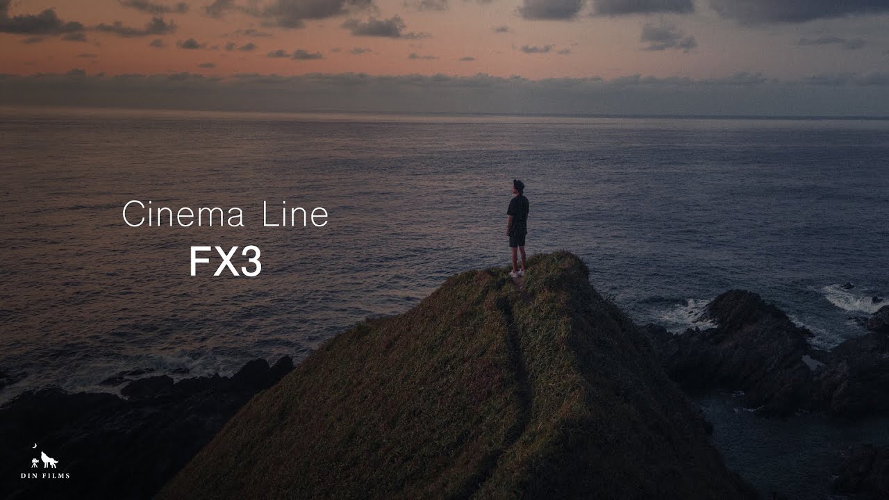 TRUE AMAMI | Sony FX3