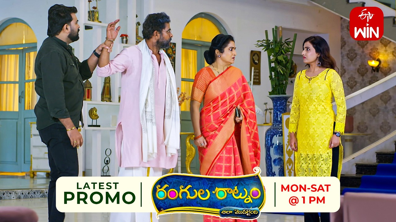 Rangula Ratnam Latest Promo | Episode No 1495 | 28th August 2026 | ETV Telugu