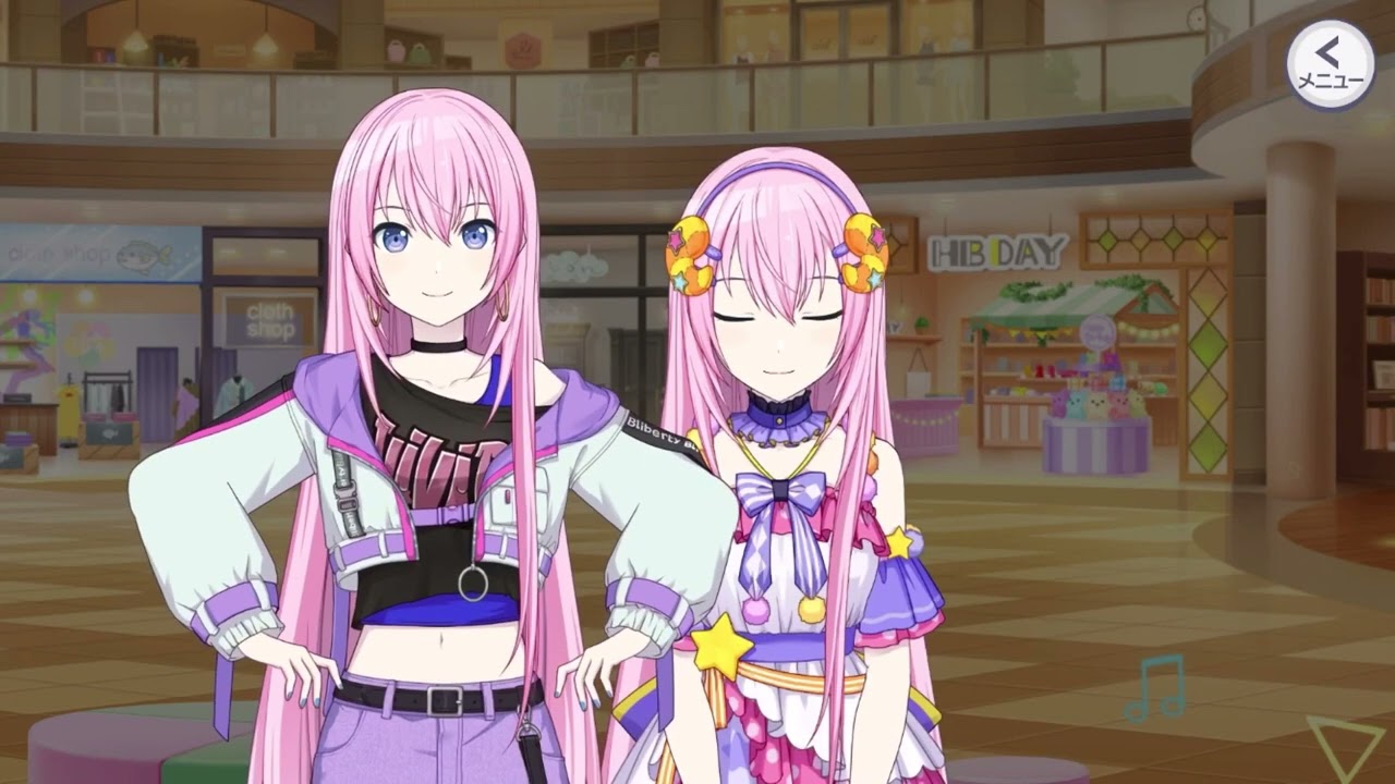 Project Sekai April Fools': She sleeps like a log. [ENG Sub]