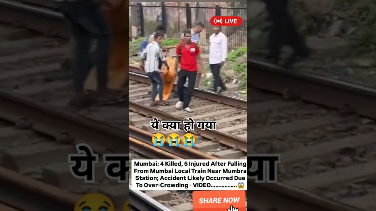 Mumbra Train Accident: Five De*d After Falling Off Local Train In Thane, Near Mumbai#viralvideo #yt