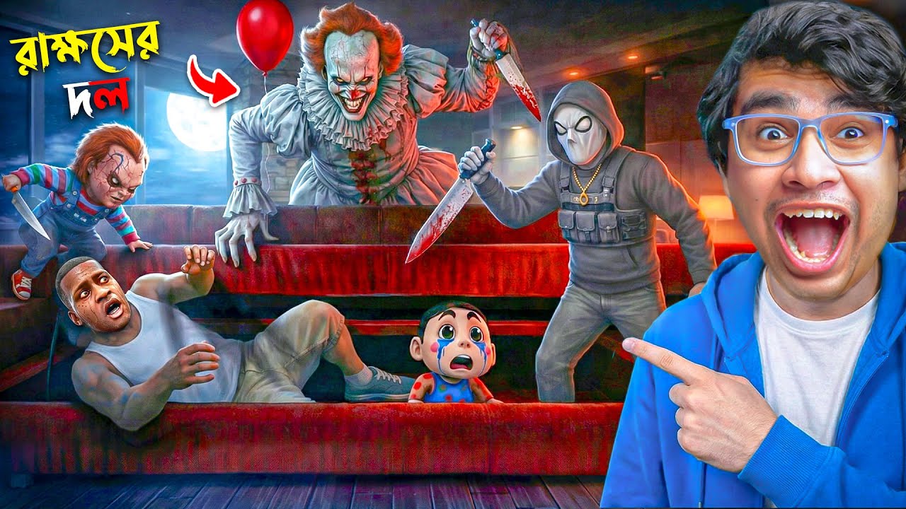 GTA V : Franklin’s House Turned Into a MONSTER BASE! 😨🏠