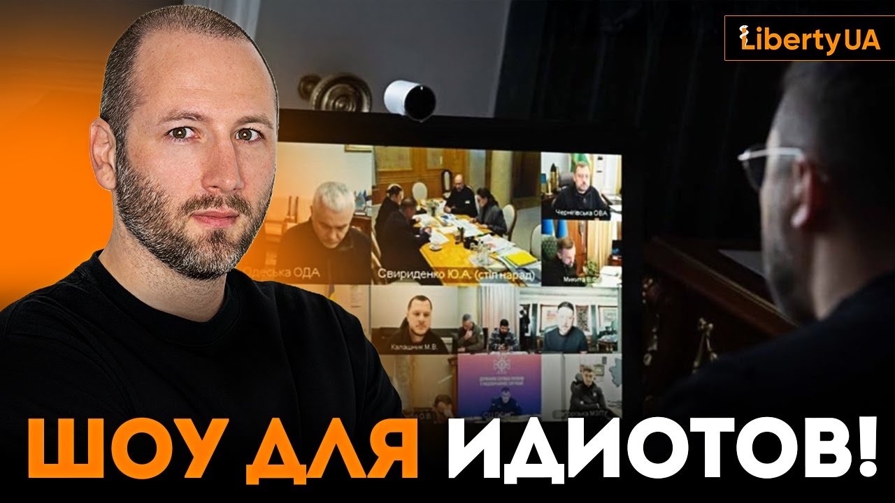 😱 ДЕНИС ЕЛИСЕВИЧ: Нам ВРАЛИ про свет! Это шоу для идиотов ⚡ У них все работает на Банковой!