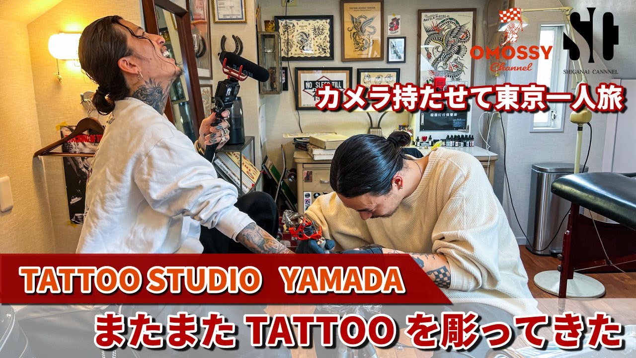 【手のひらTATTOO入れてみた！】オモシーチャンネルLENのスタジオに突撃TATTOO！！#アメ車 #車  #オモシーチャンネル