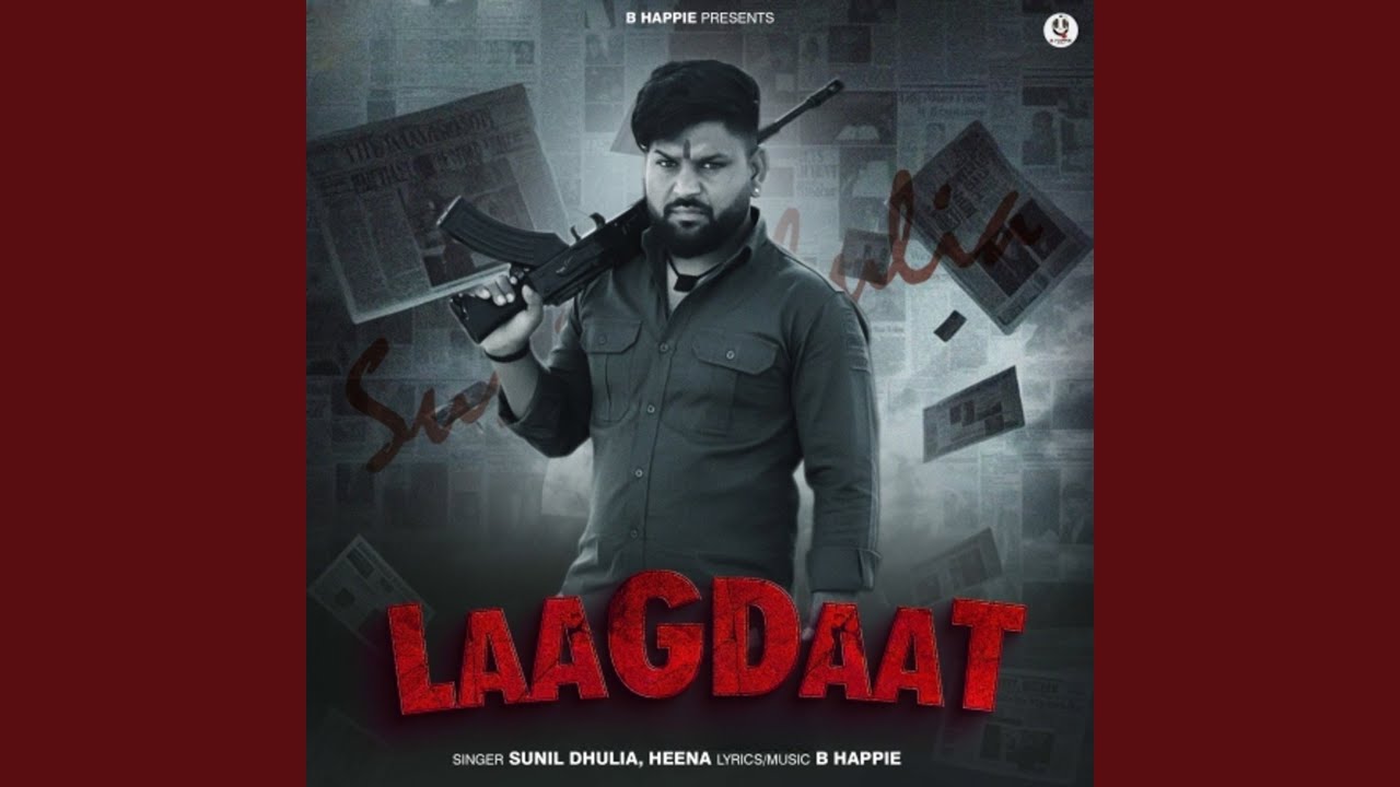 Laagdaat