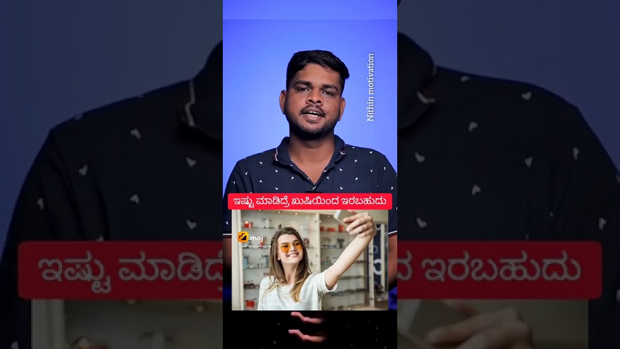 madypana madade ❤️❤️❤️❤️