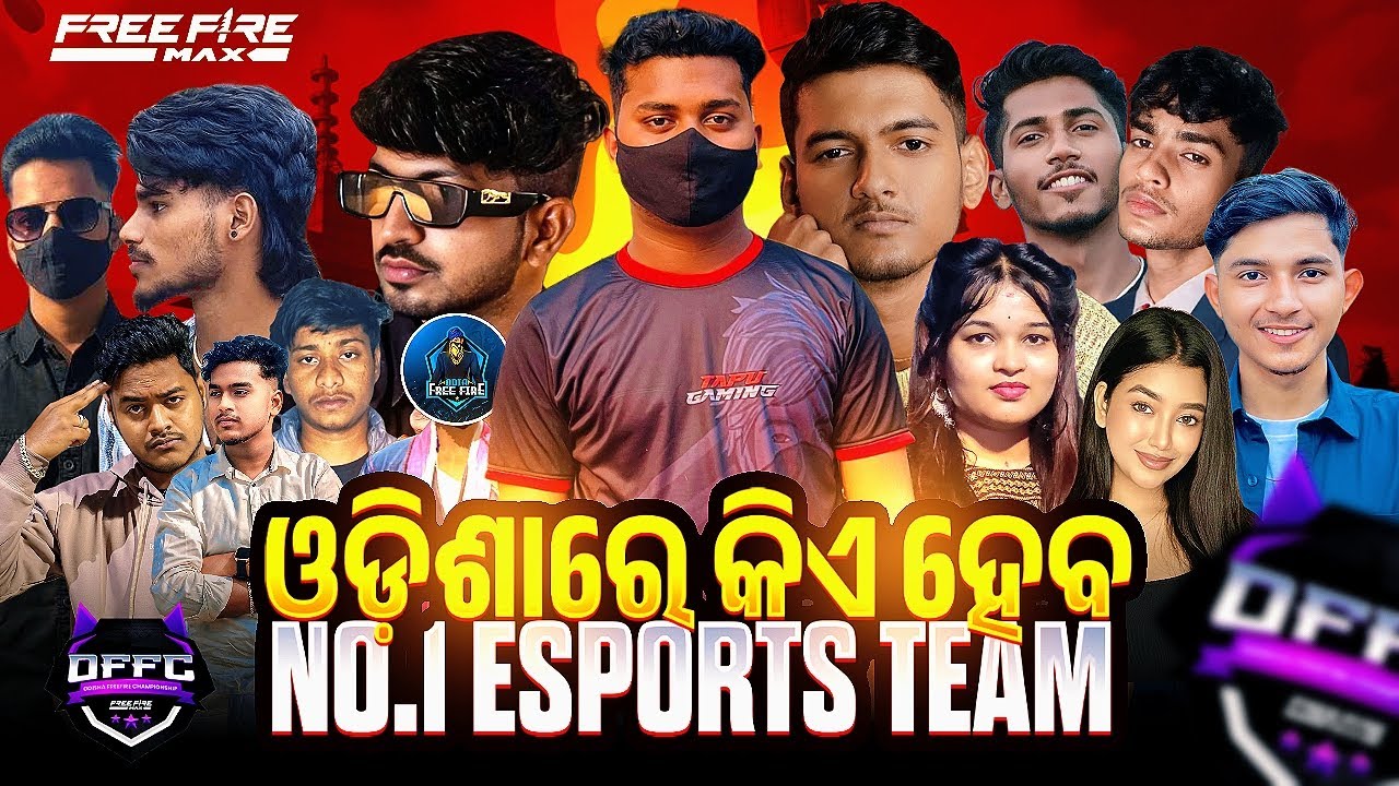 ଓଡିଶା ରେ କିଏ ହେବ NO.1ESPORTS TEAM?? 😱|| CREATORS ମାନଙ୍କ ଭିତରେ ହେବ FIGHT🤡||PRIZE POOL - 10000💲💸🤑||