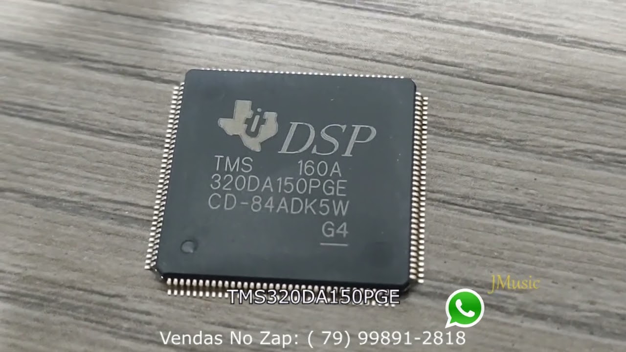 TMS320DA150PGE