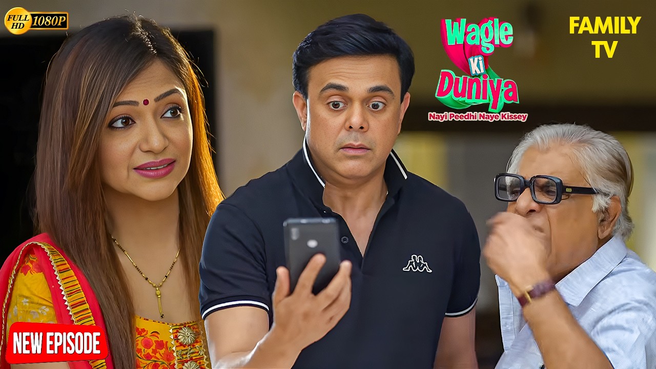 Rajesh की माँ का 50,000 का बड़ा नुकसान! 😱💸 | Wagle ki Duniya | Funny | Drama | Rajesh Wagle