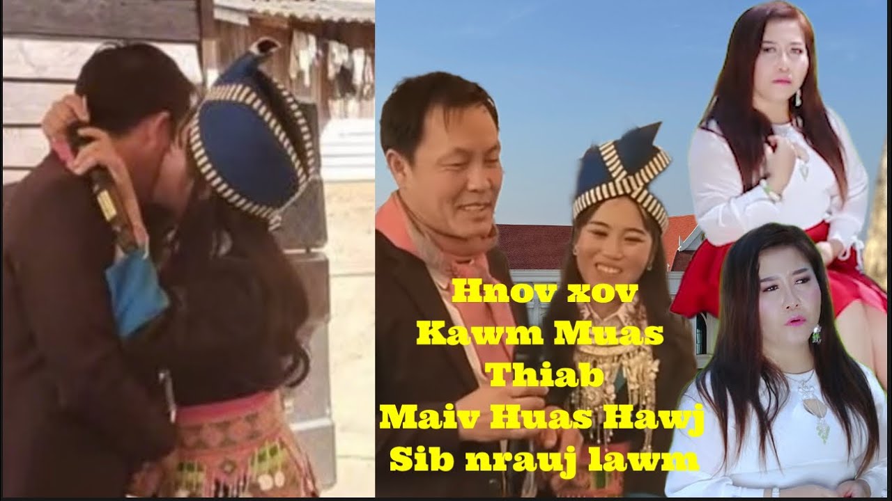 Xov hais tawm kawm Muas thiab maiv Huas nkawv sib nrauj lawm 12/26/25