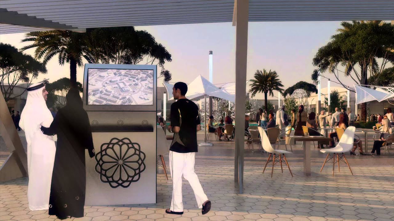 مشروع مدينة جنوب المطلاع الإ سكاني