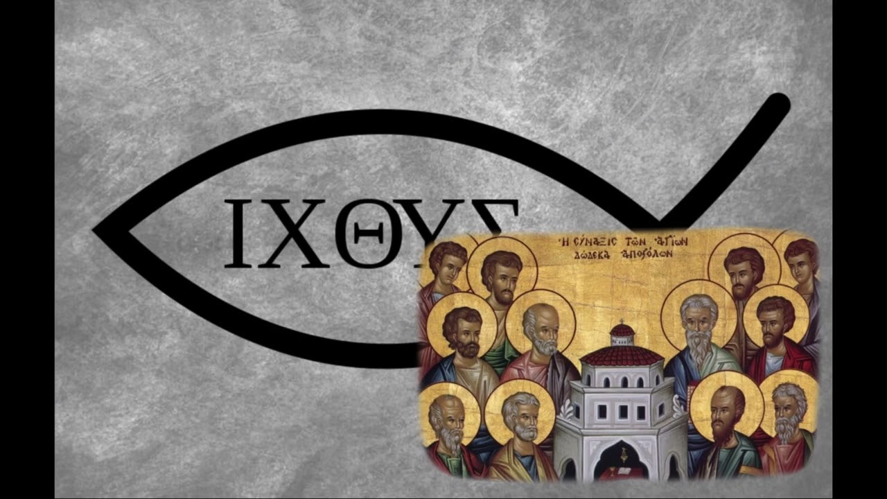Ancient Greek Christian hymn “Oxyrhynchus”