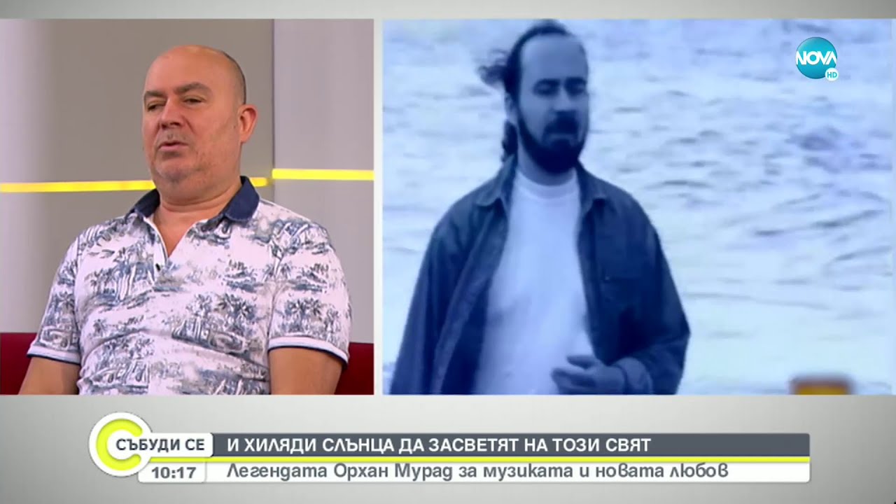 Орхан Мурад за новата любов в живота си: Добре сме, щастливи сме - Събуди се...(23.07.2022)