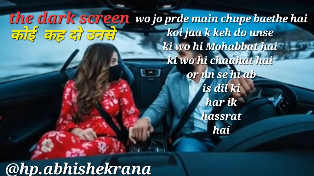 Keh do unse|कह दो उनसे|OST| #newhindisong #urdupoetry #gazal #ghazal #प्यार #सब्सक्राइब 