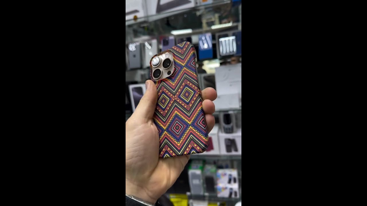 Night Light Magnetic iPhone Cover! | GrunX