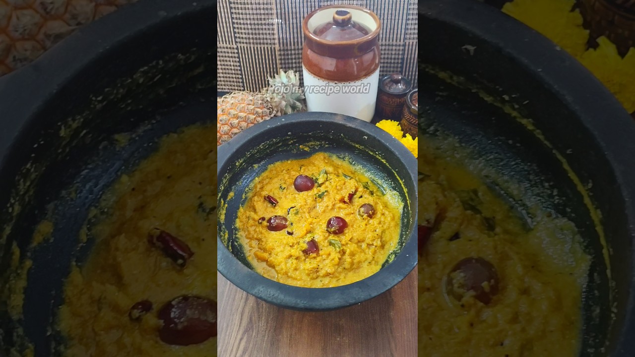 Pineapple Pachadi - Sadya Madhura Curry / Pineapple Madhura curry Kerala recipe - Madhura Pachadi