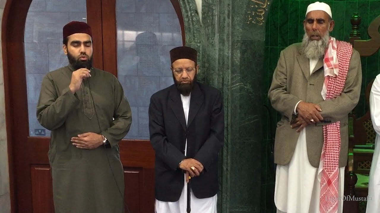 Salaat O Salam - Friday 25th August 2017 - LightOfMustafa