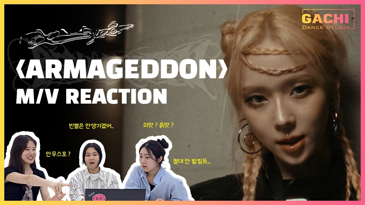 [ENG SUB] 에스파(aespa) - Armageddon M/V Reaction
