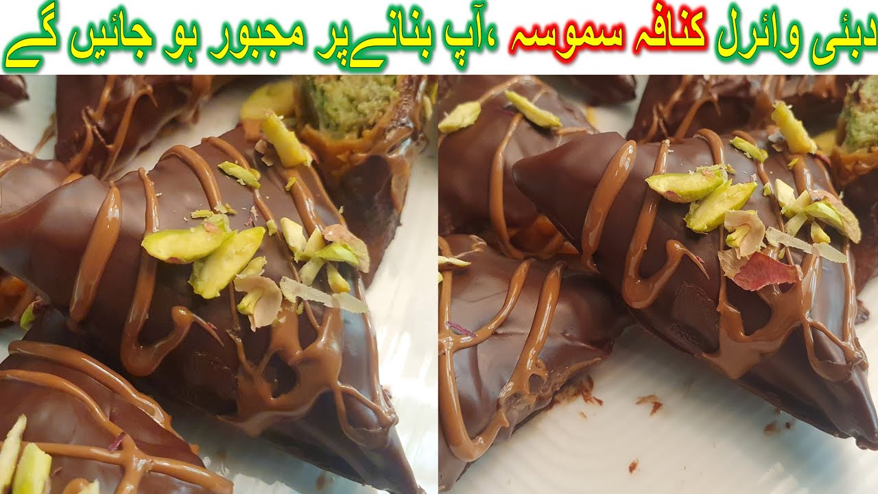 Dubai Viral Kunafa Samosa | Iftar Special | Easy Ramadan Recipes | Pistachio Chocolate Kunafa Samosa