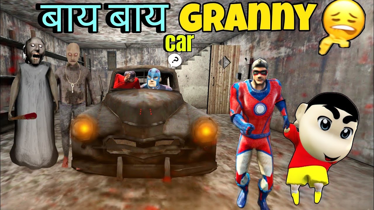 Rope Hero Granny Car Escape With Tipson Superhero & ShinChan | In Rope Hero Vice Town