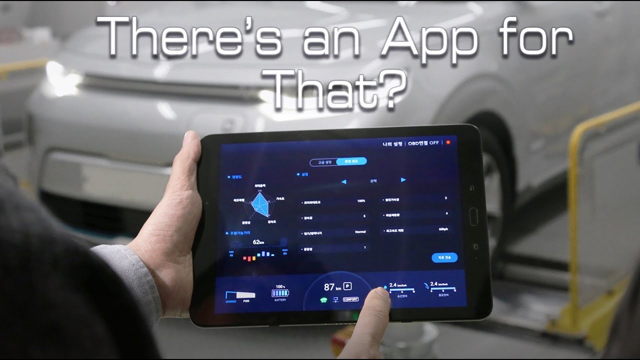 Hyundai Kia&rsquo;s Smartphone App For Performance Tweaks: Smart or Stupid?
