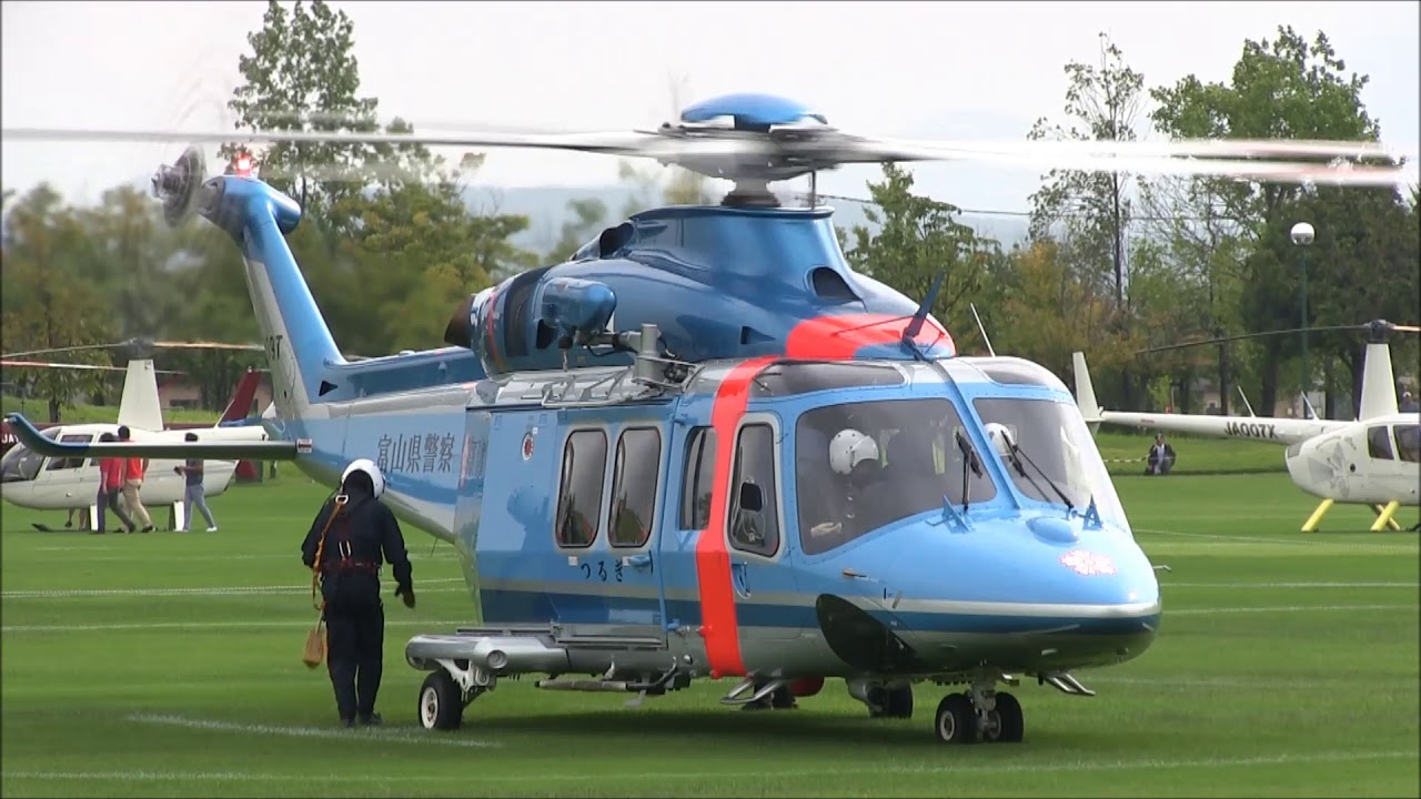 Agusta AW139 JAPAN Police copter JA139T 富山県警航空隊