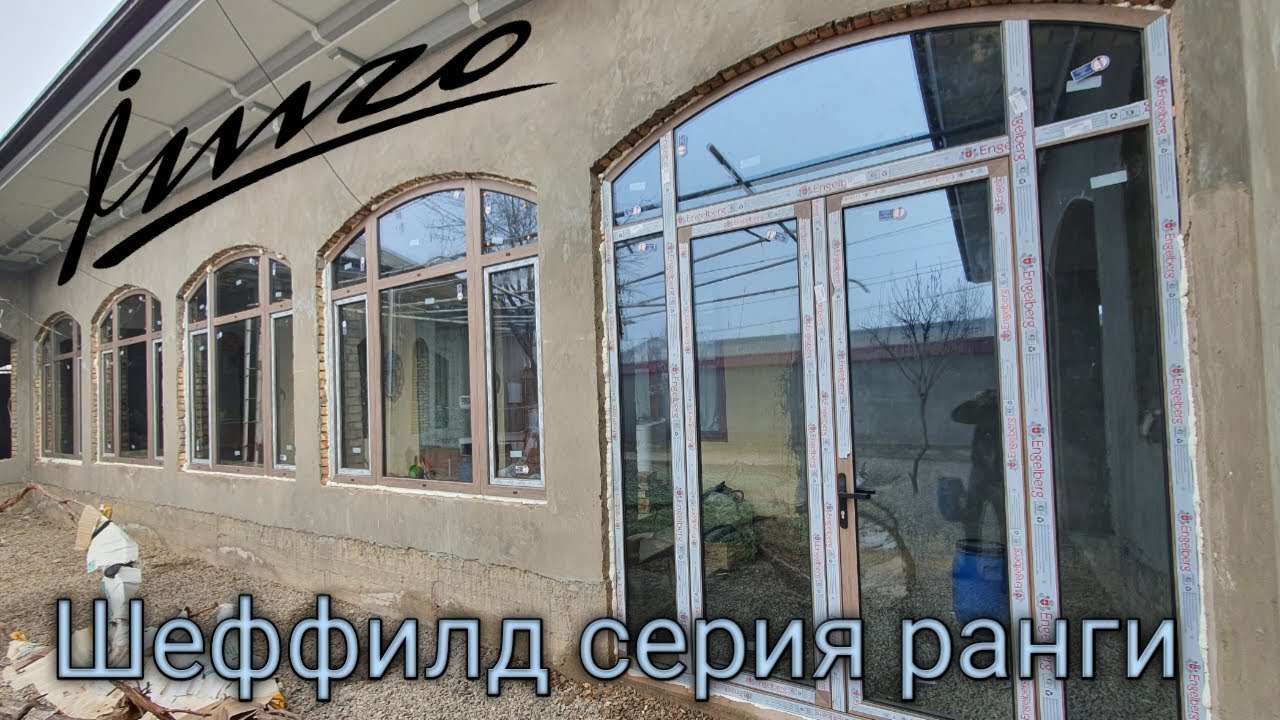 Акфа имзо эшик ва ром нархлари 2022 йил декабр