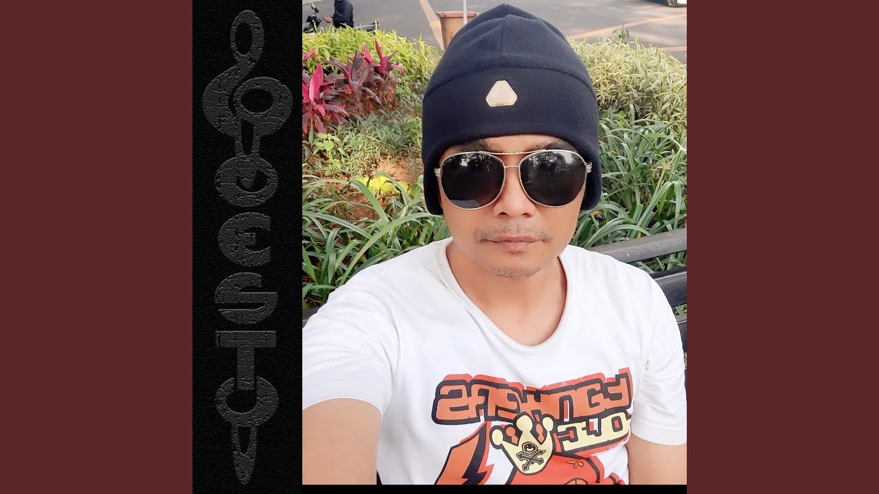 Muara Kasih Bunda