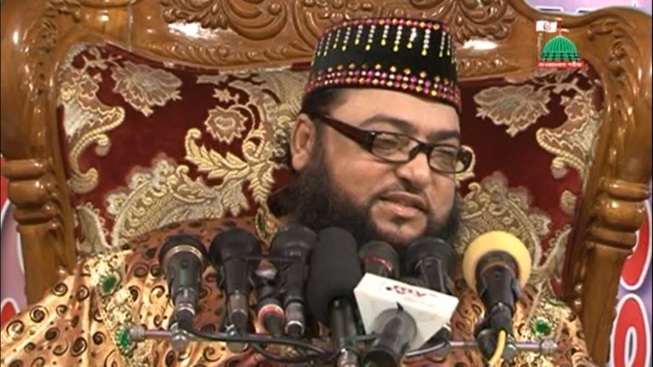 বিশ্ব আশেকে রাসূল (সঃ) সম্মেলন ২০১১ | Dewanbag Sharif 03/06/2011
