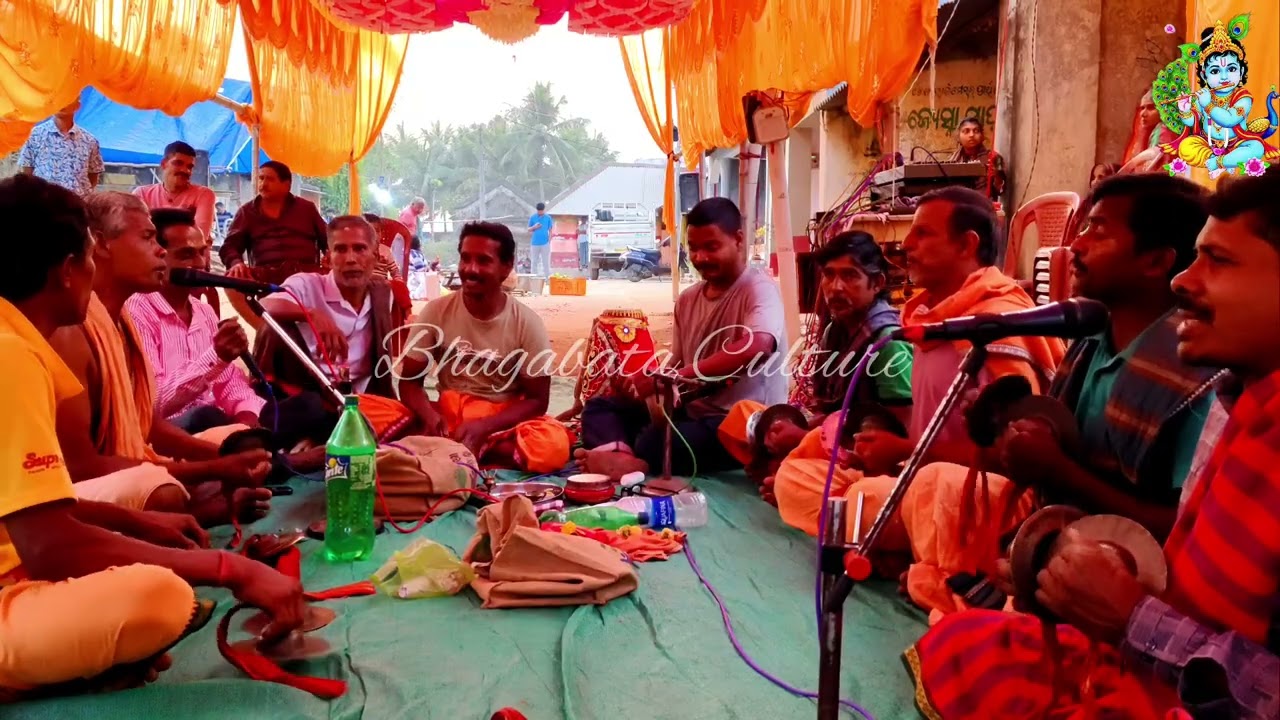 Ramachandrapuru Bhagabata //Bhagabata Culture// Kandanti Rama Are Bhai Laksman //ଯୋଗାଯୋଗ-8018520401