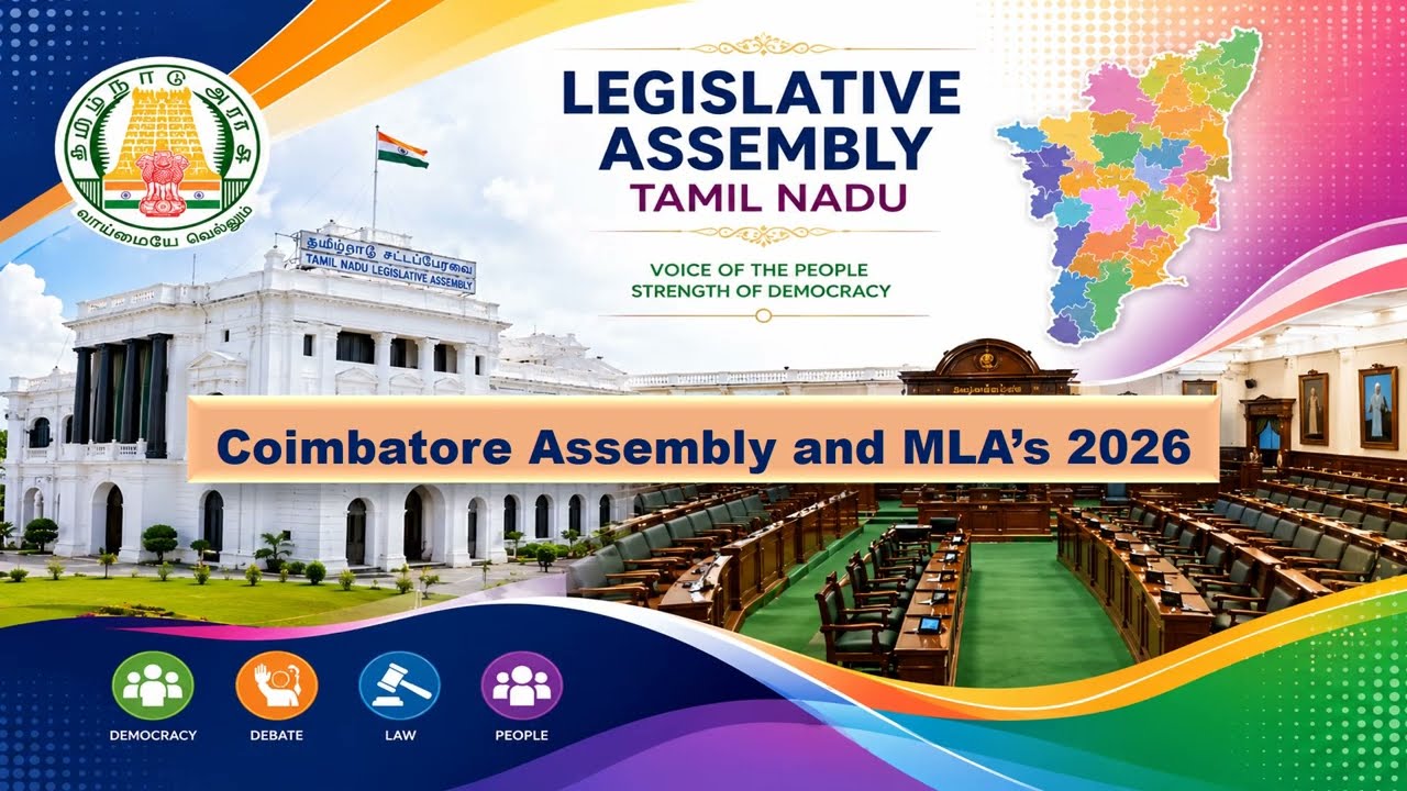 Coimbatore MLA List 2026 | All Winners & Assembly Constituencies