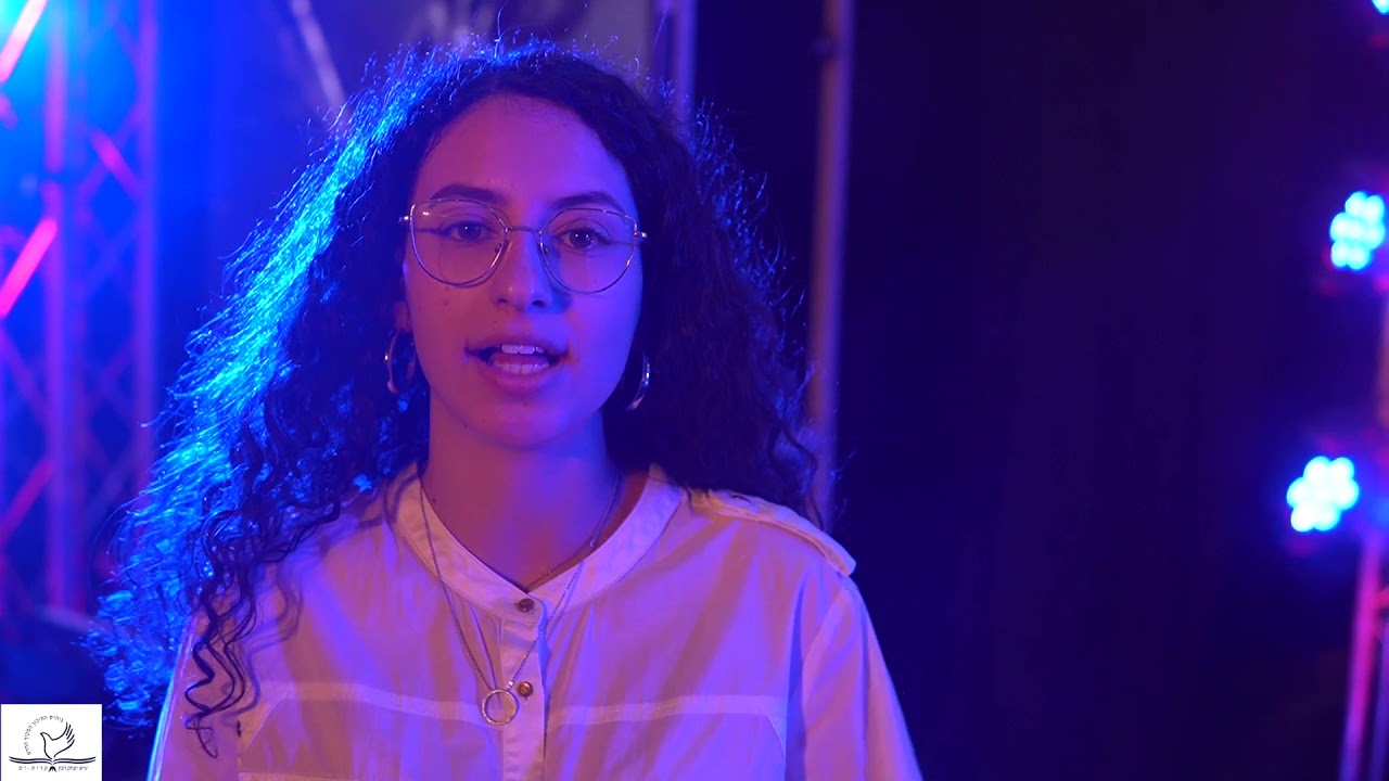יום הזיכרון לשואה ולגבורה תשפ