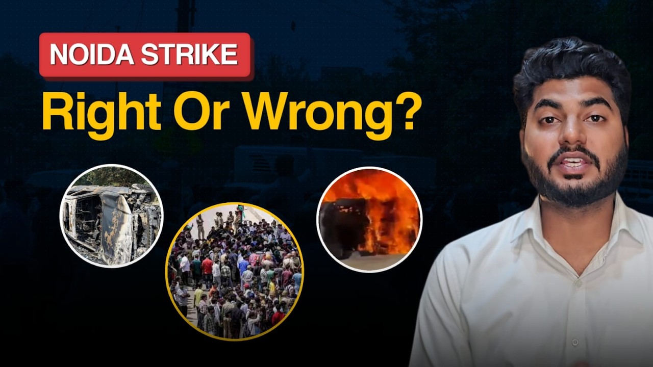 Noida Company Workers Strike 2026: Why Salary Protest Turned Violent? | Noida News Today