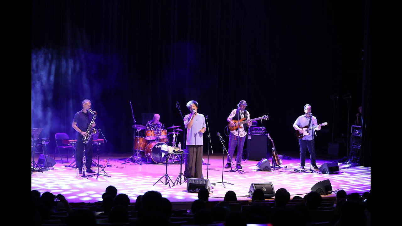 Moneka Arabic Jazz Band – Gamalrk