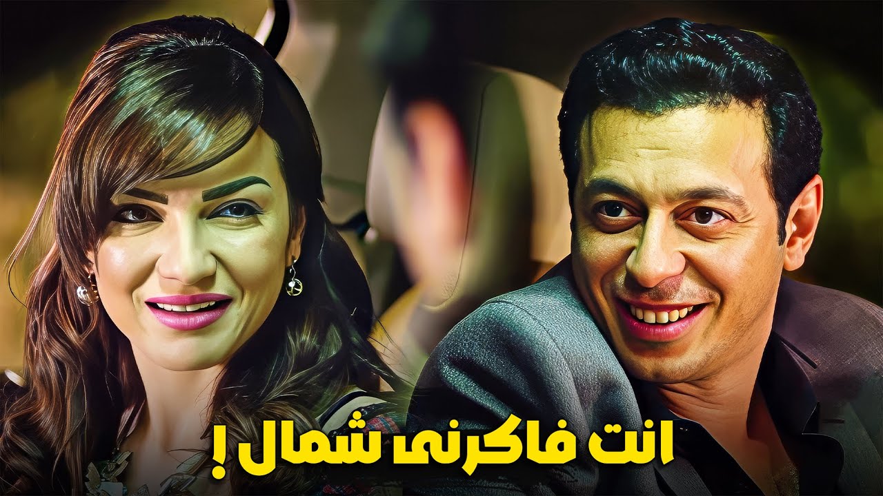 المزة عجبته وقرر يهرب معاها من ورا اهلها ! 😳🔥