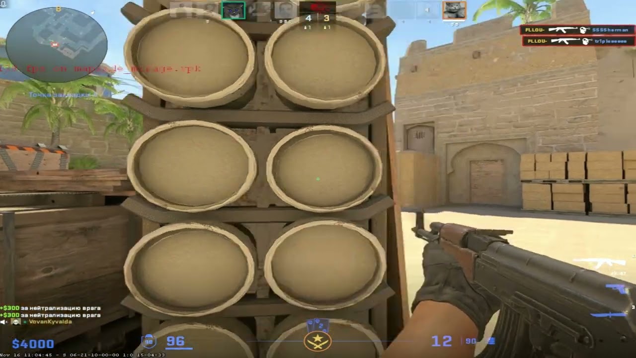 cs2 faceit