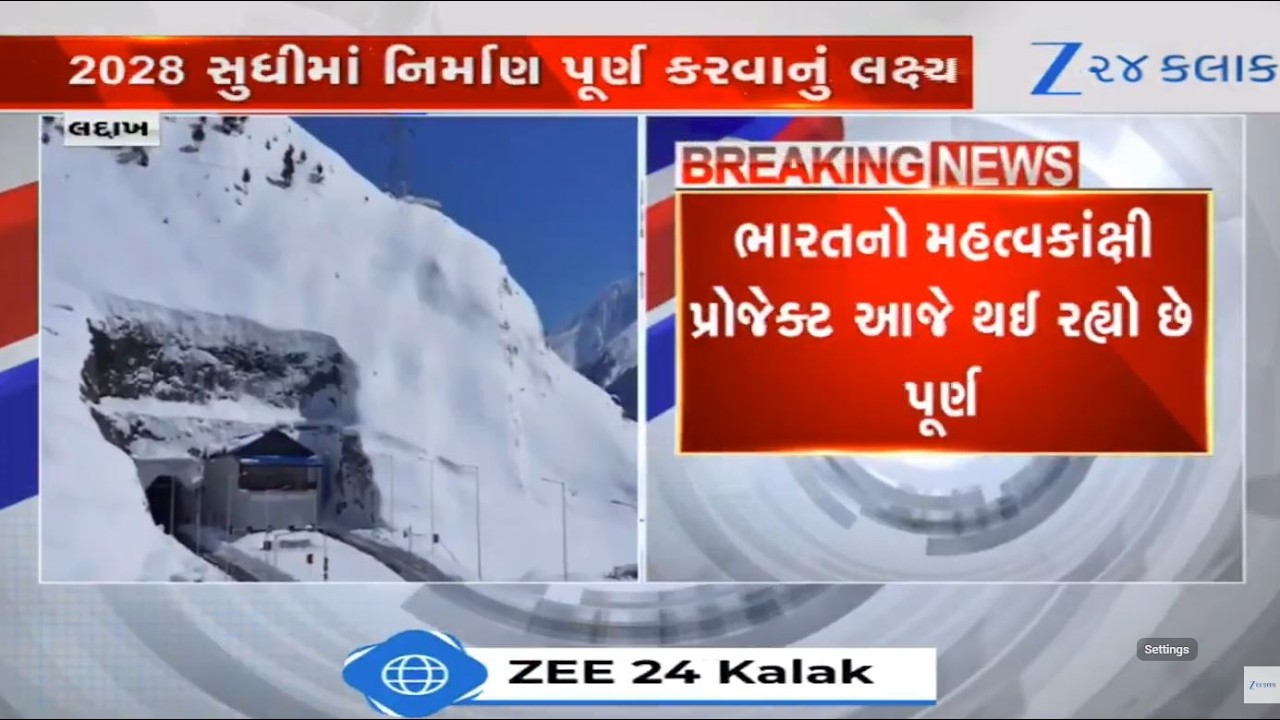 Zojila tunnel breakthrough: India&rsquo;s longest road tunnel inches closer to completion | Zojila tunnel