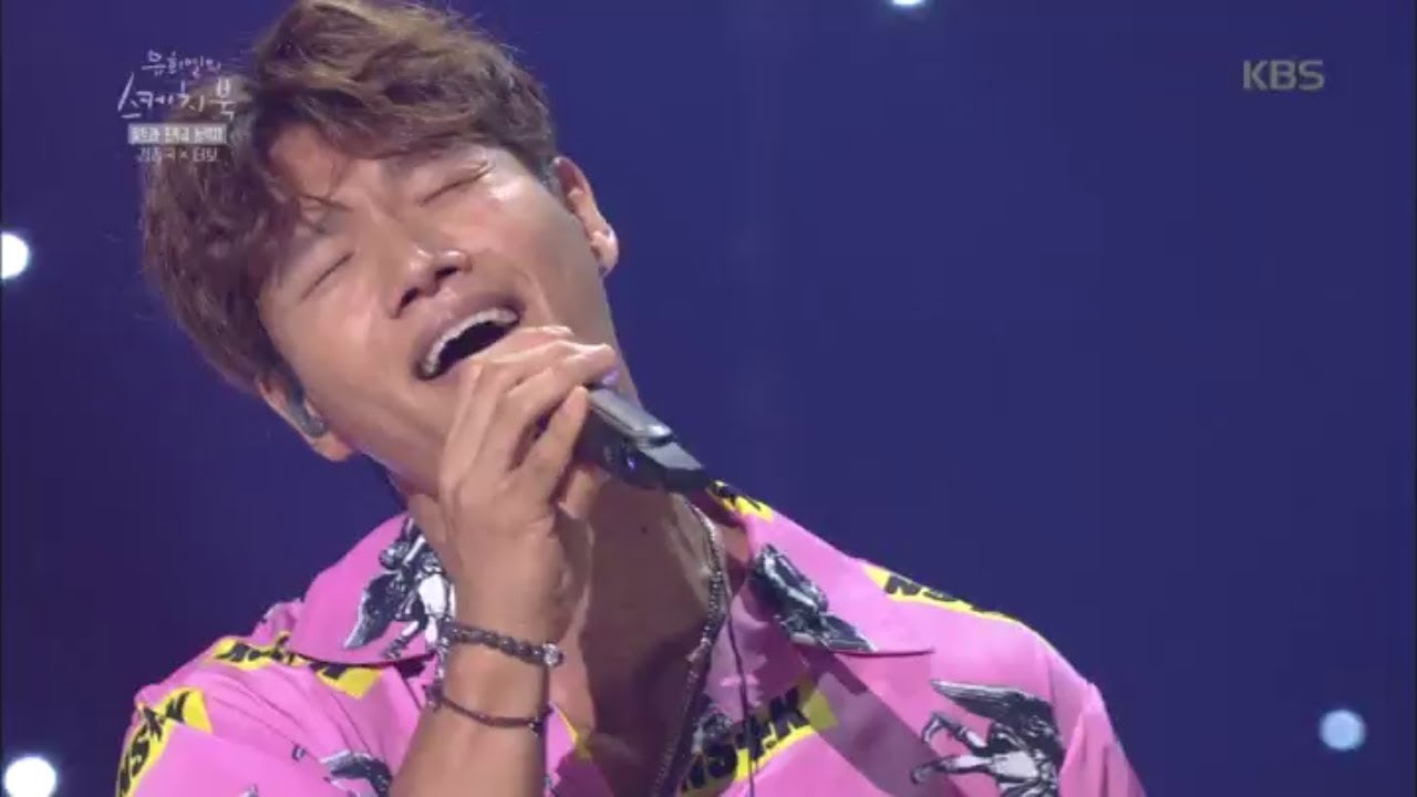 유희열의 스케치북 Yu Huiyeol's Sketchbook - 고음의 절정 김종국이 부르는 Tears (feat.정남이형).20170729