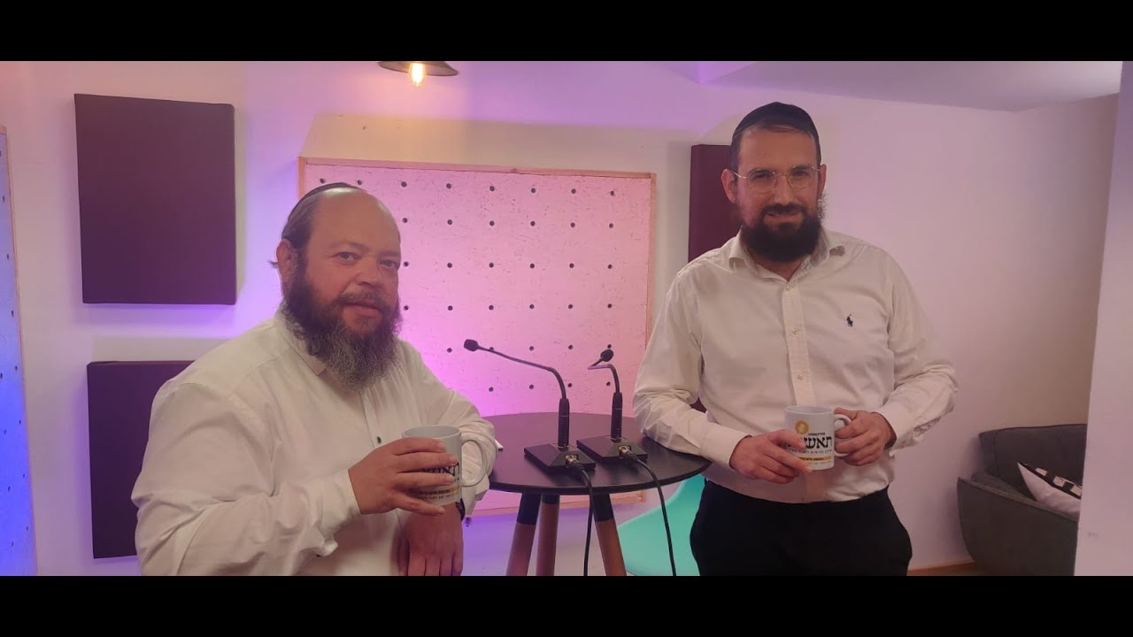 תאשמע - פודקאסט | חיים קליגר עם בנצי ברינר מנהל המגזר החרדי בחברת שסטוביץ'