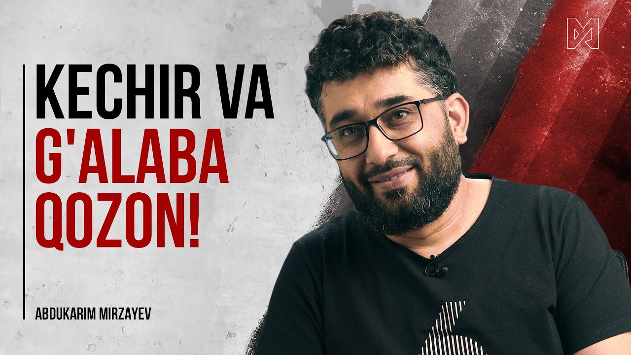 Kechir va g'alaba qozon! | @oqioylaorgan