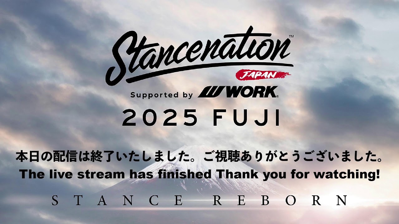 STANCENATION JAPAN 2025 FUJI LIVESTREMING (2025 / 11 / 23) @FUJI SPEEDWAY