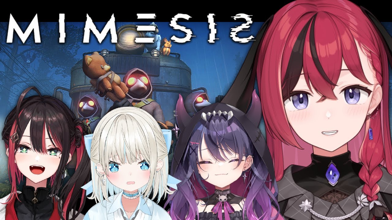 【 MIMESIS 】味方のふりをしたAIに気付けるか…廃墟でお金稼ぎするホラゲー！【昏昏アリア/ネオポルテ】