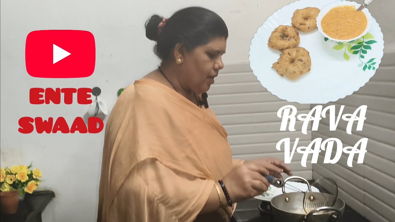 പുറത്ത് ക്രിസ്‌പി 😍അകത്ത് സോഫ്റ്റ് 🤍വൈകുന്നേരത്തെ ചായക്ക് പറ്റിയ റവ വട 😋☕